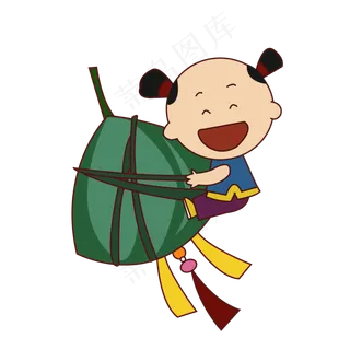 端午节小孩开心的抱着大粽子卡通