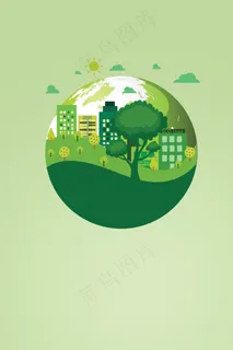 扁平地球日生态景观H5主图