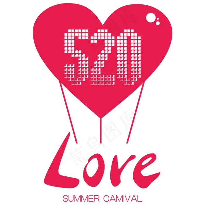 520我爱你ILOVEYOU为爱绽放 关键词： 520我爱你ILOVEYOU(2000X2000(DPI:150))ai矢量模版下载
