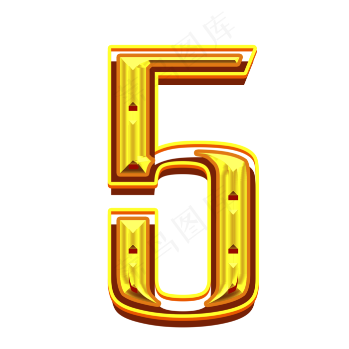 金红浮雕倒计时数字5(2000X2000(DPI:300))psd模版下载
