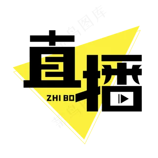 在线现场直播 在线现场直播