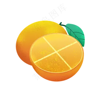 创意甜橙