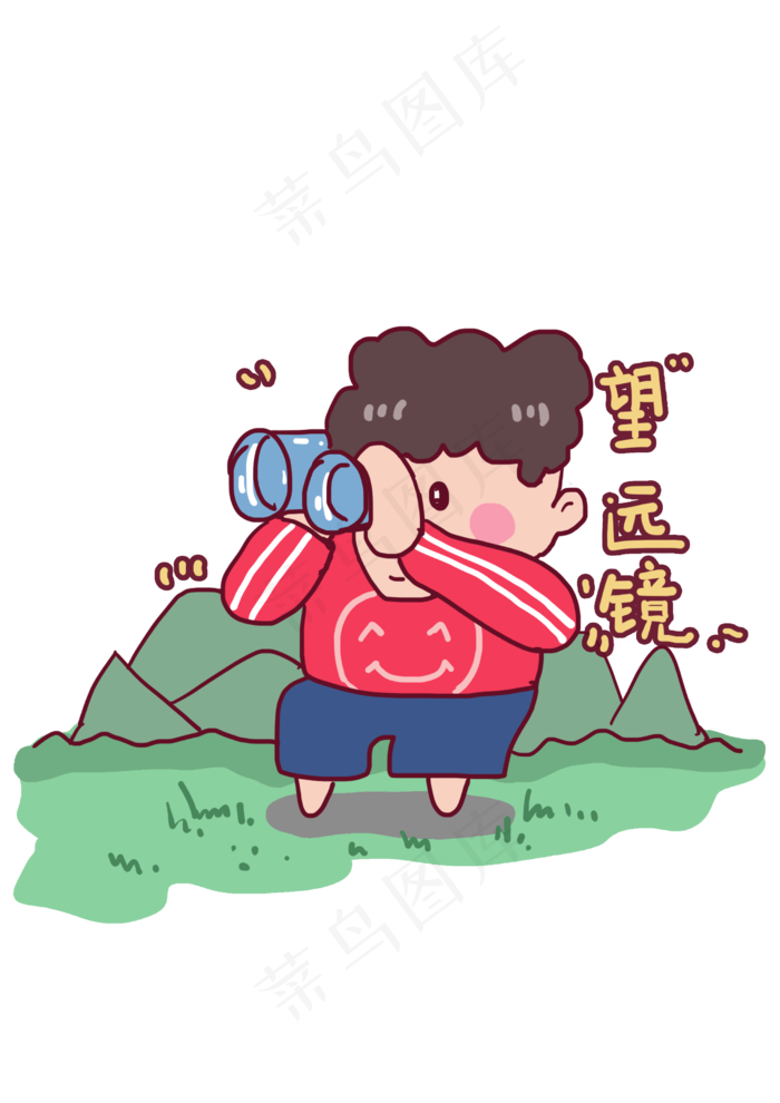 六一儿童节小朋友户外活动