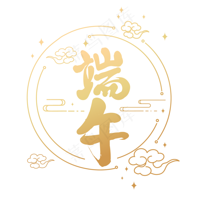中国端午佳节ai矢量模版下载