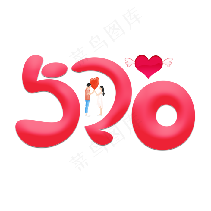 520(2000*2000px 	      )psd模版下载