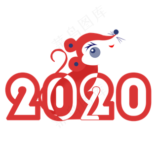2020年鼠年剪纸风,免抠元素