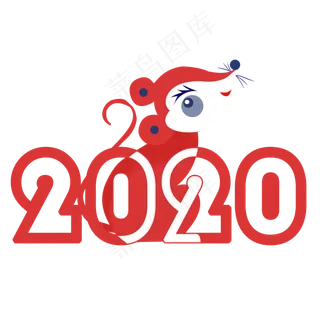 2020年鼠年剪纸风,免抠元素
