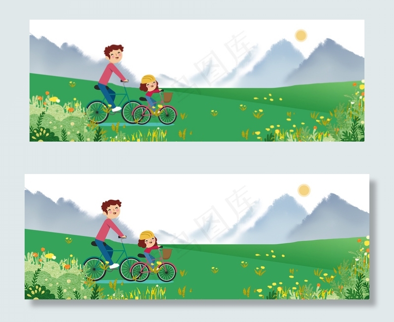 616父亲节 白色天空背景banner