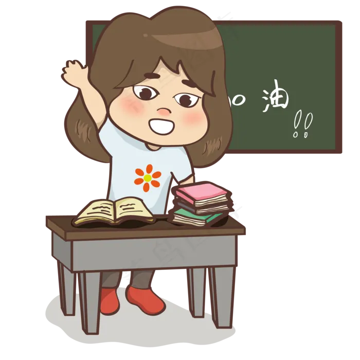 学习系列高考加油,免抠元素(2000*2000px 300 dpi )psd模版下载