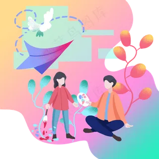 父亲节人物节日