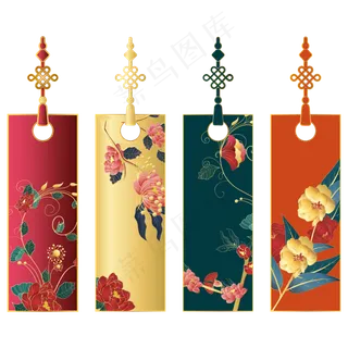 中国风花朵书签
