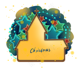 圣诞节星星教堂文字框,免抠元素