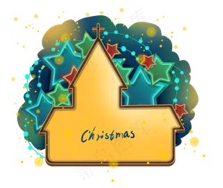 圣诞节星星教堂文字框,免抠元素