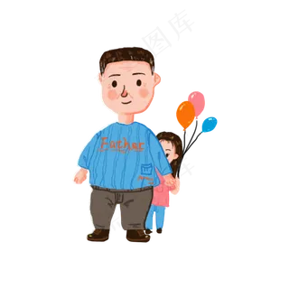 父亲节温馨主题PNG