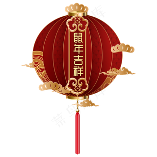 鼠年灯笼剪纸装饰,免抠元素