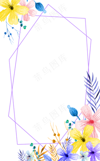 夏日装饰花框梦幻少女