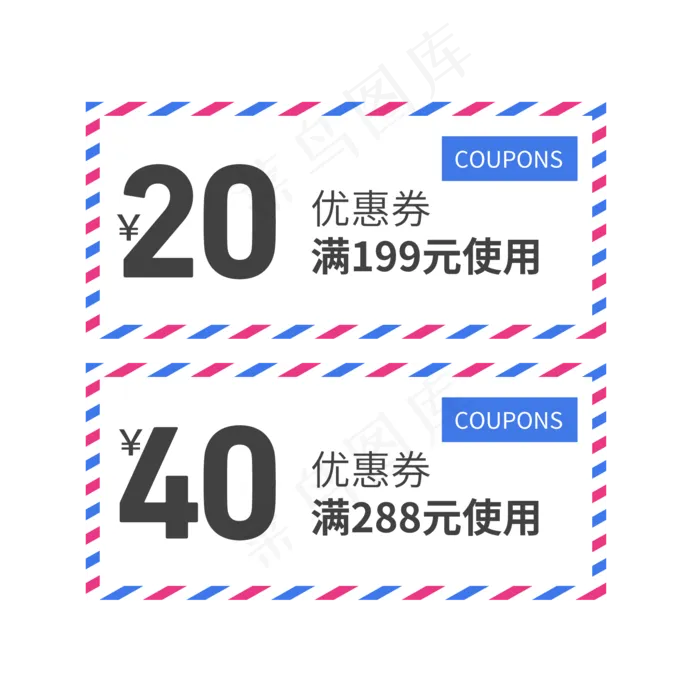 电商打折促销优惠券(2000X2000(DPI:150))psd模版下载