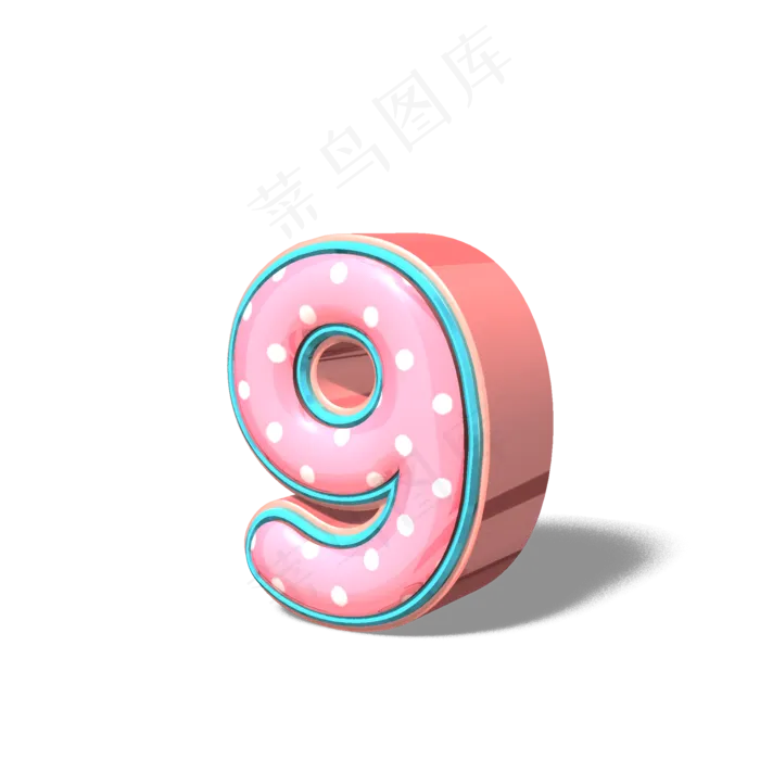创意3D立体粉色可爱玫瑰金艺术(2000X2000(DPI:150))psd模版下载