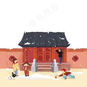 春节喜庆冬天场景,免抠元素