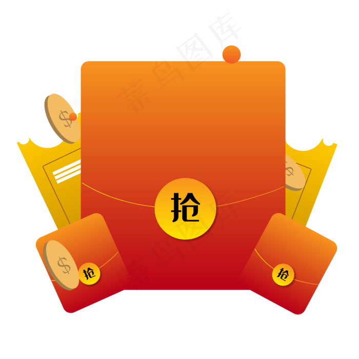 促销节日抢红包