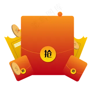 促销节日抢红包