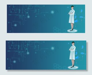 健康医疗安全医护banner