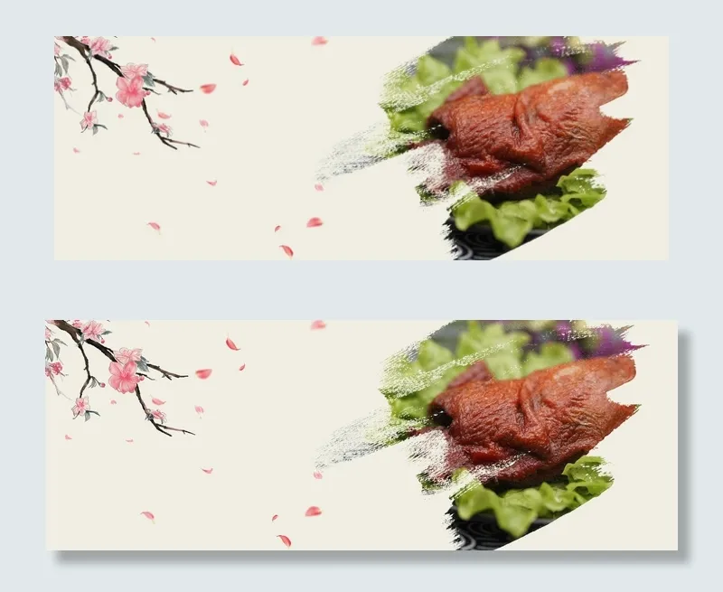 浅黄古风美食烤鸭食品电商天猫banner(1920*700px 	       )psd模版下载