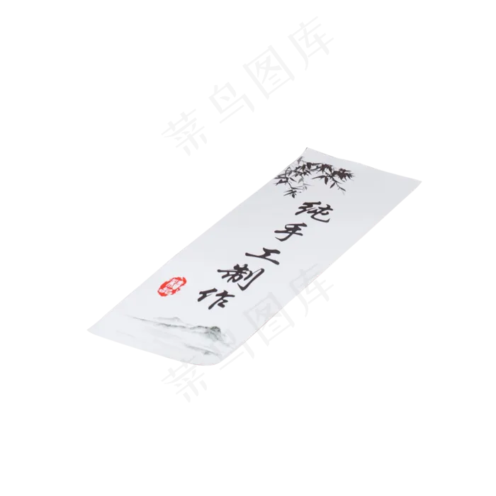 白色纯手工制造广告标签元素(2000X2000(DPI:300))psd模版下载