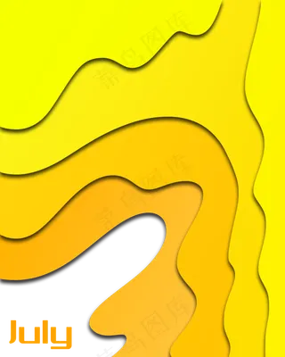 柠檬黄立体剪纸渐变装饰边框