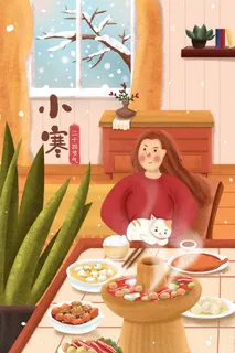 小寒寒冷冬天配图 小寒寒冷冬天配图