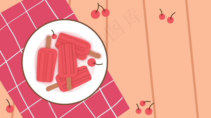 清爽夏季冷饮美食冰棍背景插画