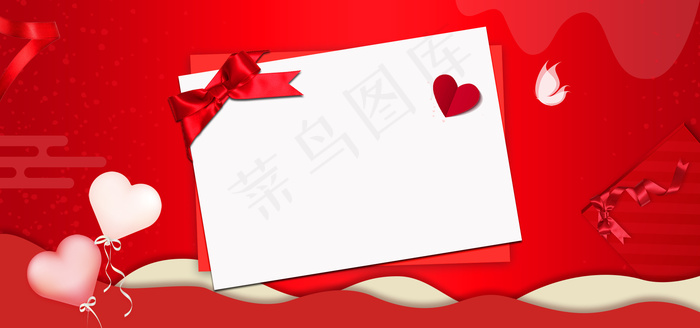 妇女节女王节女生节红色大气爱心蝴蝶结海报背景图片素材