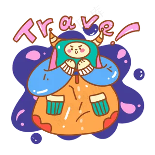 世界旅游日旅游必备的羊角可爱背