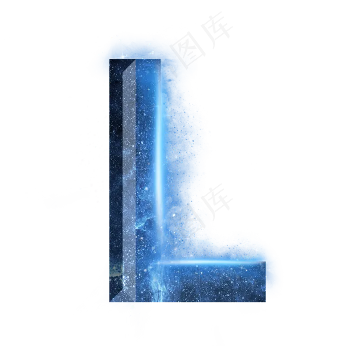炫酷蓝色星空星辰字母L(3000X3000(DPI:300))psd模版下载