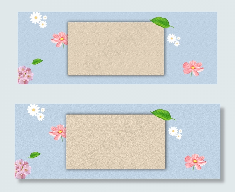 花与叶蓝色简约banner