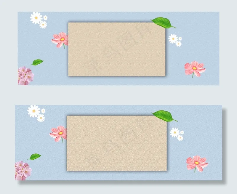 花与叶蓝色简约banner(1920*700px 	       )psd模版下载