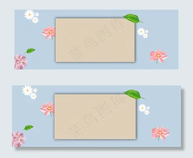 花与叶蓝色简约banner