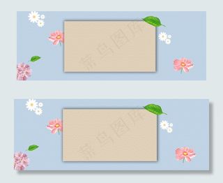花与叶蓝色简约banner