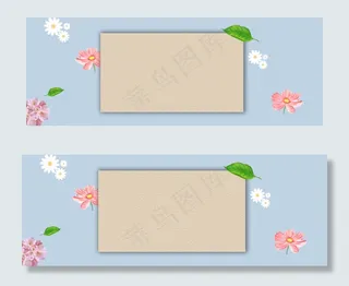 花与叶蓝色简约banner