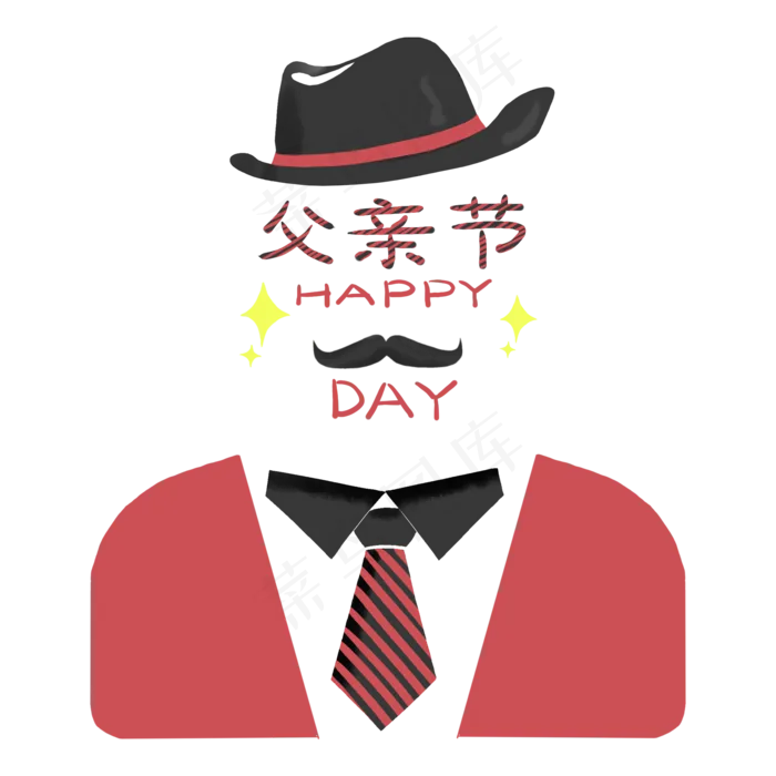 父亲节快乐(2000X2000(DPI:300))psd模版下载