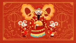 2020鼠年财神与鼠