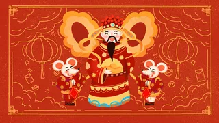 2020鼠年财神与鼠