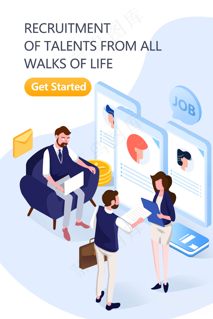 人才招聘扁平插画