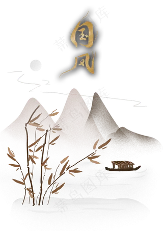 中国风雪天的夜色,免抠元素