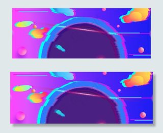 618狂欢年中大促banner