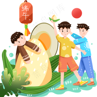 端午节粽子可爱卡通手绘人物免抠