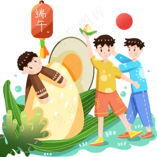 端午节粽子可爱卡通手绘人物免抠