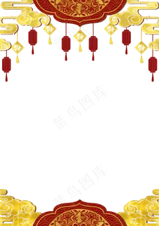中国风烫金鼠年边框,免抠元素