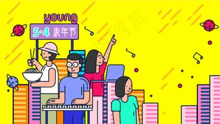 青春新青年生活主题banner