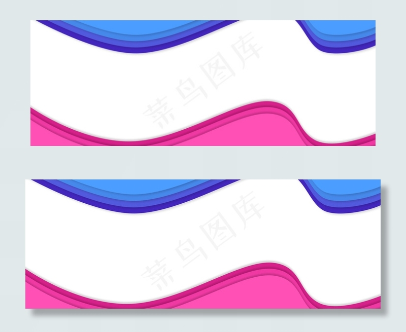 商务科技剪纸风格渐变背景海报